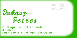 dukasz petres business card